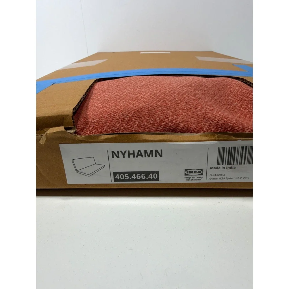 IKEA Nyhamn Skartofta red brown Sofa Bed Cover Slipcover 405.466.40 New in Box